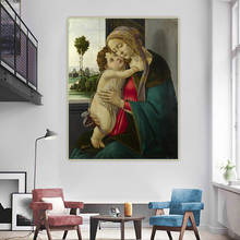 Citon Sandro Botticelli《Madonna and Child》Canvas Art Oil Painting Artwork Poster Picture Wall Background Decor Home Decoration 2024 - buy cheap