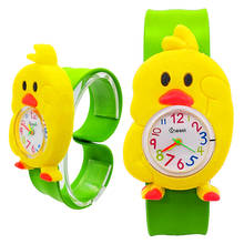 Turkey Watch Children Fashion Kids Watches Green Chicken Children Watch Clock Baby Kid Quartz Wristwatch for Girls Boys Gifts 2024 - buy cheap