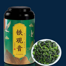 Ti Kuan Yin 2020 весенний Улун чай Anxi Tiguanin китайский Улун чай Orchird Flavor 125 г подарочная упаковка 2024 - купить недорого