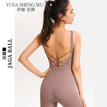 Sexy Backless Sport Suit Tight Dance Yoga Set Fitness Jumpsuit Sportswear For Women Gym Jogging Training Workout Athletic Suit 2024 - buy cheap