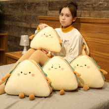 30/40cm Simulation Food Sandwich Cake Plush Toy Cute Bread Stuffed Doll Soft Nap Sleep Pillow Sofa Bed Cushion Birthday Gift 2024 - buy cheap