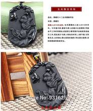 Beautiful Natural Black Obsidian Carved Chinese Zodiac Monkey Lucky Amulet Pendant + beads Necklace Fashion Jewelry 2024 - buy cheap