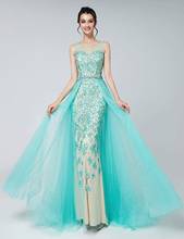 Long Evening Dresses Illusion Neckline Turquoise Lace With Removable Skirt Arabic Prom Party Gown Vestidos Robe De Soiree Fiesta 2024 - buy cheap