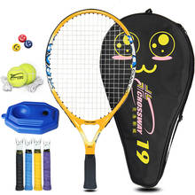 Raqueta de tenis para adolescentes, accesorio deportivo de fibra de carbono para entrenamiento con un solo dispositivo de entrenamiento, 19/21/23/25 pulgadas, 1 ud. 2024 - compra barato