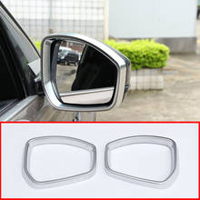 For Land Rover Discovery Sport L550 2020 Car ABS Matt Silver Side Rearview Mirror Frame Cover Trim Exterior accessories 2 pcs 2024 - buy cheap