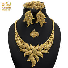 ANIID Dubai-Conjunto de joyería nupcial para mujer, collar, pendientes, boda hawaiana africana, 24KGold, accesorios de dama de honor, regalos turcos 2024 - compra barato