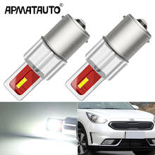 2pcs Canbus 2400lm For Kia Niro 2016-2018 Car LED Daytime Running DRL Driving Light BA15S 1156 P21W 7506 Auto Lamp Accessories 2024 - buy cheap