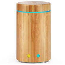 Difusor de aceite esencial de bambú, Humidificador ultrasónico de aromaterapia, niebla, sin agua, apagado automático, luz LED de 7 colores 2024 - compra barato