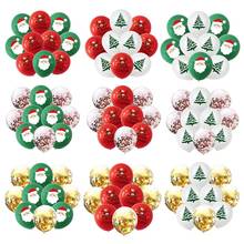 10pcs 12inch Christmas Confetti Latex Balloon Santa Claus Xmas Tree Air Ballons Merry Christmas Kids Birthday Party Supplies 2024 - buy cheap