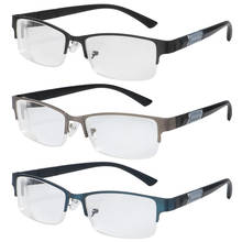 Óculos de miopia unissex, óculos para mulheres e homens de metal e armação quadrada vintage, ultra leve de resina, óculos de alta definição, cuidados com a visão 0 ~ 600, 1 peça 2024 - compre barato