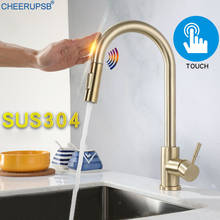 Grifo táctil de acero inoxidable con Sensor inteligente para cocina, grifería de fregadero, mezclador de agua caliente y fría, Flexible, extraíble 2024 - compra barato