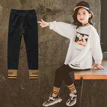 Леггинсы для девочек 2020 г. Весенние детские штаны в полоску с манжетами модные эластичные спортивные обтягивающие штаны для девочек от 4 до 12 лет, Roupas infantis menina 2024 - купить недорого