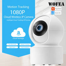 WOFEA-cámara IP inalámbrica de vigilancia para el hogar, dispositivo de seguridad con WIFI, 1080P, 2MP, HD, CCTV, Monitor Babby, P2P, visión nocturna 2024 - compra barato