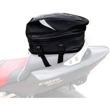 Bolsa trasera para asiento de motocicleta, alforjas de equipaje impermeables, bolso de almacenamiento multifuncional de cuero PU para casco de moto 2024 - compra barato