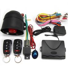 Car Alarm Vehicle System 1-Way Universal Protection Security System Keyless Entry Siren + 2 Remote Control Burglar 2024 - buy cheap
