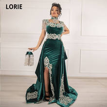 LORIE Karakou Algerien Evening Dress Arabic Caftan Cap Sleeves Velvet Green Prom Gown Party Dresses with Detachable Skirt 2024 - buy cheap