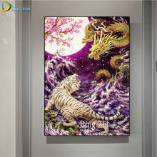 5D DIY Diamond Painting Chinese Dragon Fight Tiger Full Diamond Embroidery Cross Stitch Flower Rhinestone Mosaic Abstract Animal 2024 - buy cheap