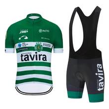 New 2020 Cycling Clothing TAVIRA Pro Team MTB Mens Short Sleeve Jersey Set Summer Road Bike Uniform Triathlon Skinsuit Quick Dry 2024 - buy cheap