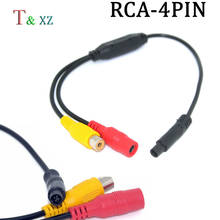 Wholesale ！4-Pin Male to RCA Female & DC Jack Female CCTV Vehicle Camera Adapter Cable 60cm 10pcs/lot 2024 - buy cheap