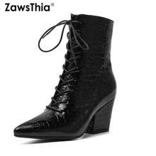 ZawsThia 2020 winter new patent PU leather snake pattern woman ankle boots lace up chunky high heels martin boots size 41 42 43 2024 - buy cheap