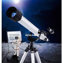 XC USHIO 675 Times Zooming Outdoor Monocular Space Astronomical Telescope With Portable Tripod Spotting Scope 900/60m Telescopio 2024 - buy cheap