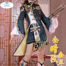 Jogo quente genshin impacto xingqiu cosplay traje adorável combate unifrom unissex atividade festa role play roupas high-end S-XL 2024 - compre barato