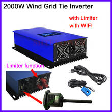 2000w 2KW Wind Power Second Generation Grid Tie Inverter 2000G2-WAL-LCD With inter Limiter and Dump Load Controller/resistor 2024 - buy cheap