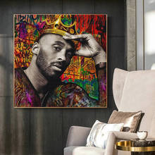 Pintura en lienzo de Tupac Shakur 2PAC, póster de cantante de Hip Hop, impresiones de Cuadros de pared para sala de estar, decoración del hogar, Cuadros de pared 2024 - compra barato