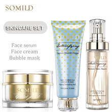 SOMILD Korean SkinCare Set Treatment Detox Bubble Mask Anti Aging Wrinkle Remove Face Cream Whitening Moisturizing Facial Lotion 2024 - buy cheap