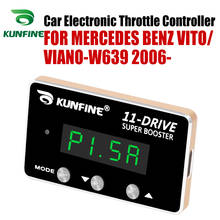 KUNFINE-controlador electrónico de acelerador de coche, acelerador de carreras, potenciador potente para BENZ VITO/VIANO-W639 2006 2024 - compra barato