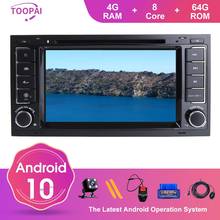 TOOPAI Android 10 For VW Volkswagen Touareg 2004-2011 Transporter T5 Multivan Auto Radio Head Unit GPS Navigation Car Multimedia 2024 - buy cheap