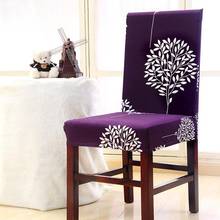 59 Chair Covers Spandex Slipcover Modern Removable Anti-dirty Kitchen Seat Case Stretch Chair Cover for Weddings Party Office 2024 - buy cheap