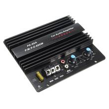 12V Mono 600W High Power Car Audio Amplifier PA-60A Fashion Wire Drawing Powerful Bass Subwoofers Amplifier With 20A Fuse 2024 - buy cheap