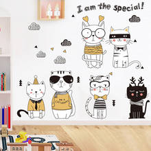 DIY Животные Кошки мультфильм наклейки на стены Детская комната украшения виниловые съемные настенные плакаты наклейки на стену 2024 - купить недорого