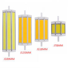 Lâmpada led e27, r7s, tela de 78mm, 118mm, 135mm, 10w, 15w, 25w e 35w, substituição de holofote de halogênio