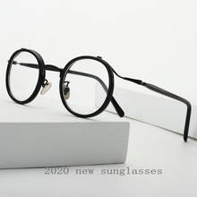 Brand Progressive Multifocal Lens Round Reading Glasses Men Presbyopia Hyperopia Bifocal Glasses Sun Photochromic eyeglasses NX 2024 - buy cheap