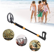 KKmoon Children Underground Metal Detector Gold Detectors Treasure Hunter Tracker Seeker Metal Circuit Detector with Shovel 2024 - buy cheap