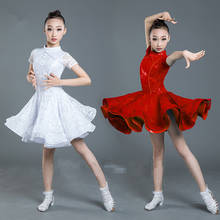 Кружевные Детские пикантные платья для бальных танцев, танго, сальсы, латинских танцев, детское Красное Кружевное платье для девочек 2024 - купить недорого