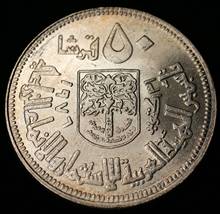 Суданская памятная монета Geshe 50, монеты 1976 года, африканская оригинальная монета, Коллекционная серия, настоящий РЕДКИЙ 2024 - купить недорого
