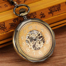 Арабскими цифрами Дисплей с открытым лицом Механическая Рука обмотки карманные часы Прозрачный Скелет подвесной Ретро ручной часы подарки 2024 - купить недорого
