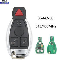Keyless Remote Key Fob 4 Button BGA style with Chip for Mercedes-Benz 2000+ 315MHz OR 433MHZ 2024 - buy cheap