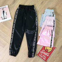 Highlight Pants Big Pocket Women Glossy Sport Ribbon Trousers BF Harajuku Joggers Women's Sports Pants 2024 - buy cheap