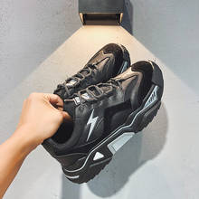 Men's Running Shoes Glowing Reflective Top Male Sneakers INS Stylish Footwear Urban Street Walking Shoes Chunky Platform Sneaker 2024 - buy cheap