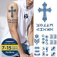 Juice Lasting-pegatina de tatuaje temporal para hombre y mujer, tatuajes con letras cruzadas árabes, escorpión, Flash, tótem, arte corporal falso 2024 - compra barato
