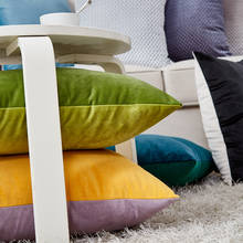 DIY бархатная наволочка для подушки, двойные цвета, наволочка для гостиной, дивана, 45*45, подгонянные подушки, для дома, скандинавские, для дома 2024 - купить недорого