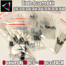 SR160,SR260,SR360,SR540,SR560,SR5100,SR5200 ,1N5408 DIP 8 значений x10pcs пакет с электронными компонентами, диоды в ассортименте 2024 - купить недорого