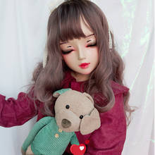 Mian02-Máscara de resina Kigurumi BJD para mujer, Media cabeza, ojos cruzados, disfraz de Lolita de Anime japonés con ojos y peluca 2024 - compra barato