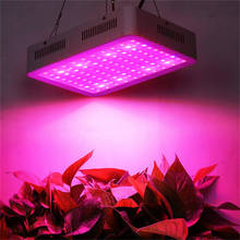 Full Spectrum 85-265V 300W 600W 800W 1000W 1200W 1500W 1600W 1800W 2000W Double Chip LED Grow Light For All Indoor plants 2024 - buy cheap