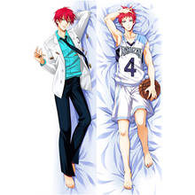 Anime Kuroko No Basketball Pillow Cover Kuroko Tetsuya Hyuga Junpei Dakimakura Case Two-sided Bedding Hugging Body Pillowcase 2024 - buy cheap