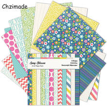 Chzimade 12Pcs Flower Letter Printed Scrapbooking Paper Pack For Card Making Handmade Background Decorative Paper Crafts 2024 - buy cheap